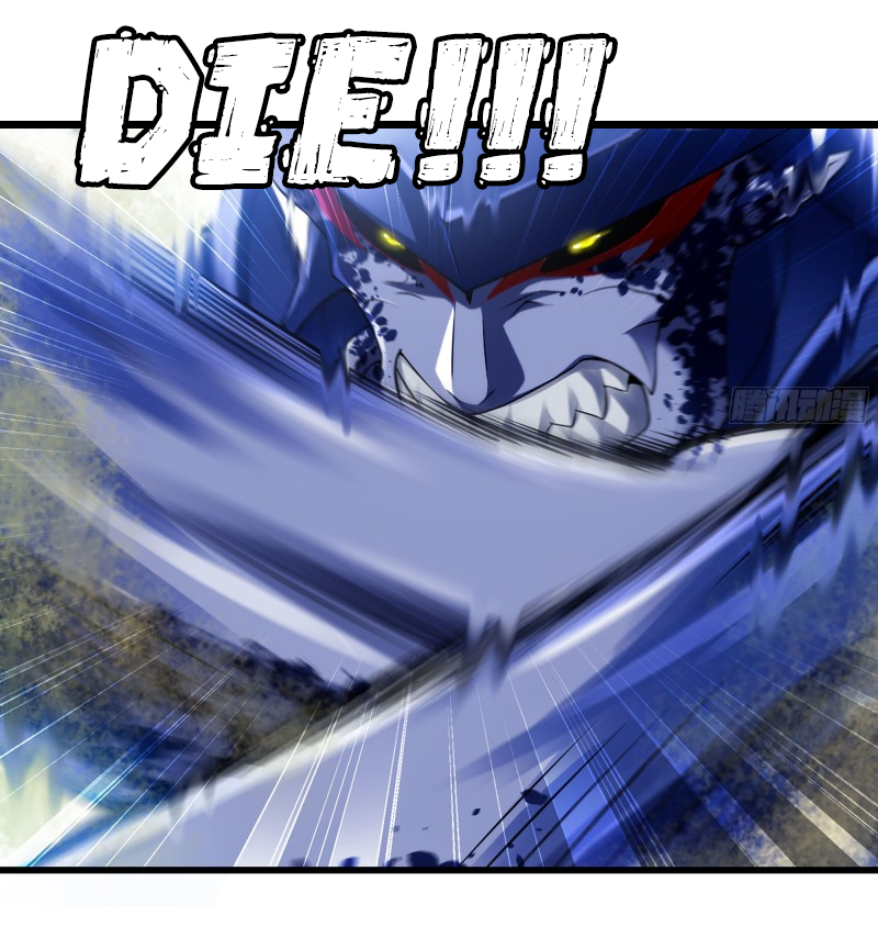 Read My Wife is the Demon Queen EN Manga Online