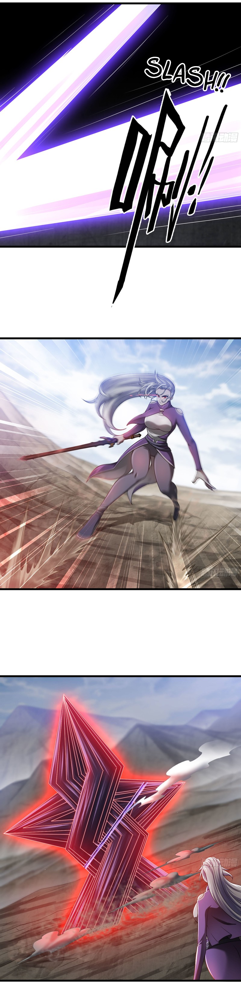 Read My Wife is the Demon Queen EN Manga Online