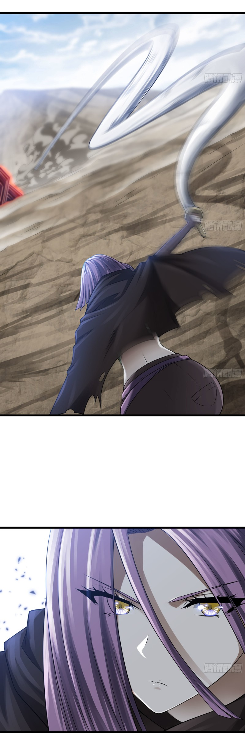 Read My Wife is the Demon Queen EN Manga Online