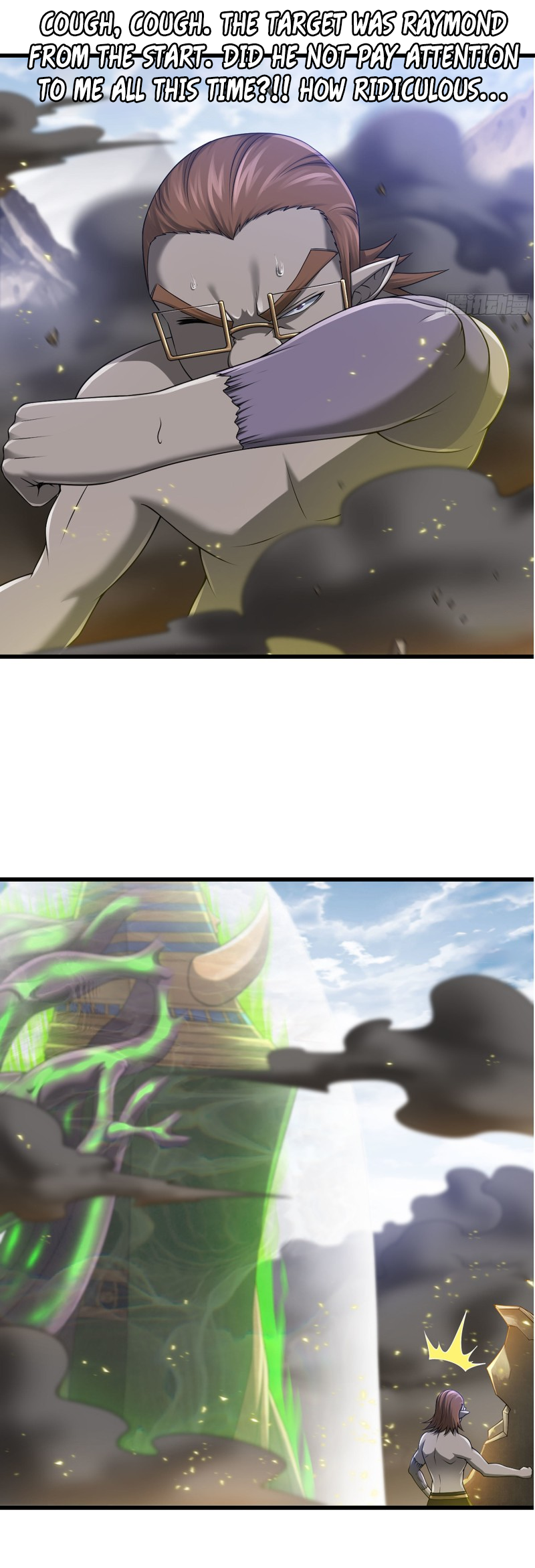 Read My Wife is the Demon Queen EN Manga Online