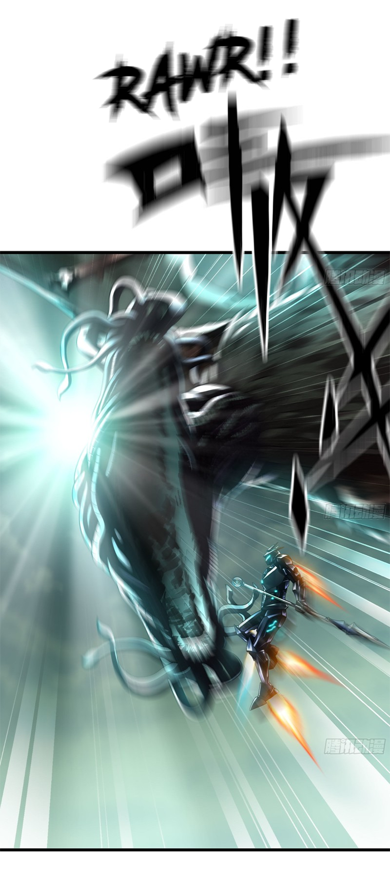 Read My Wife is the Demon Queen EN Manga Online