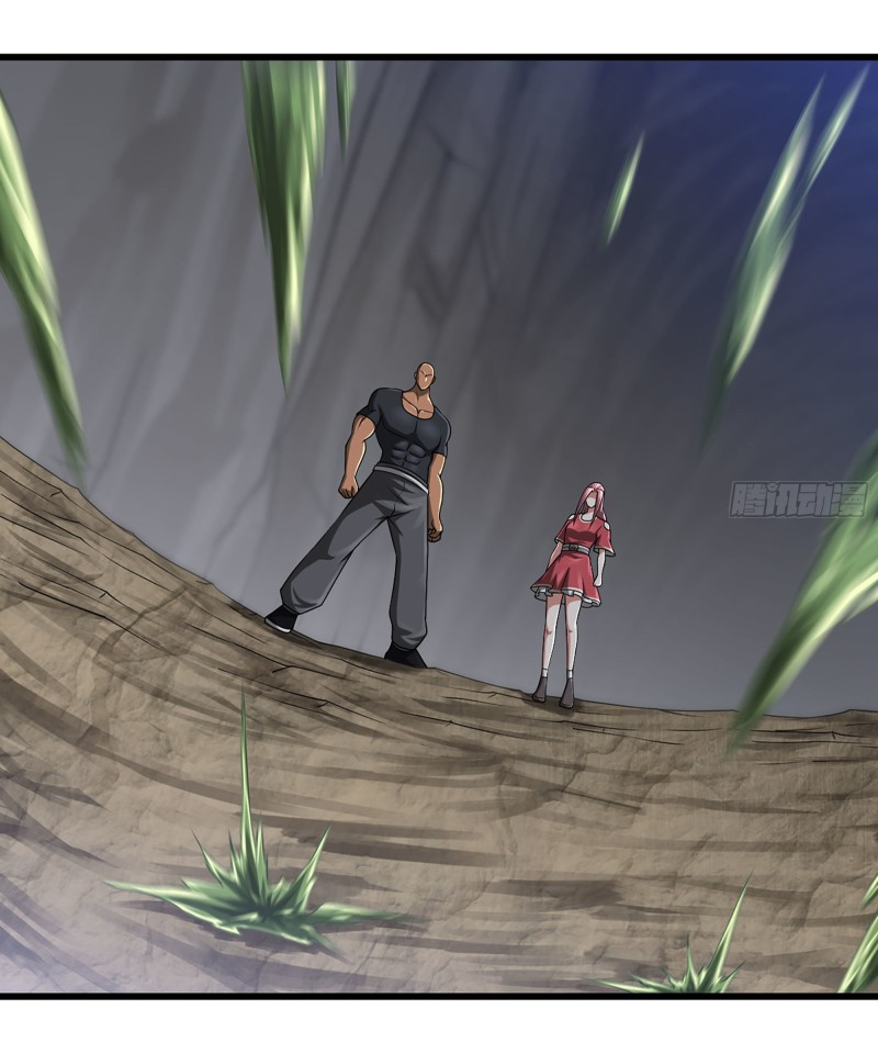 Read My Wife is the Demon Queen EN Manga Online