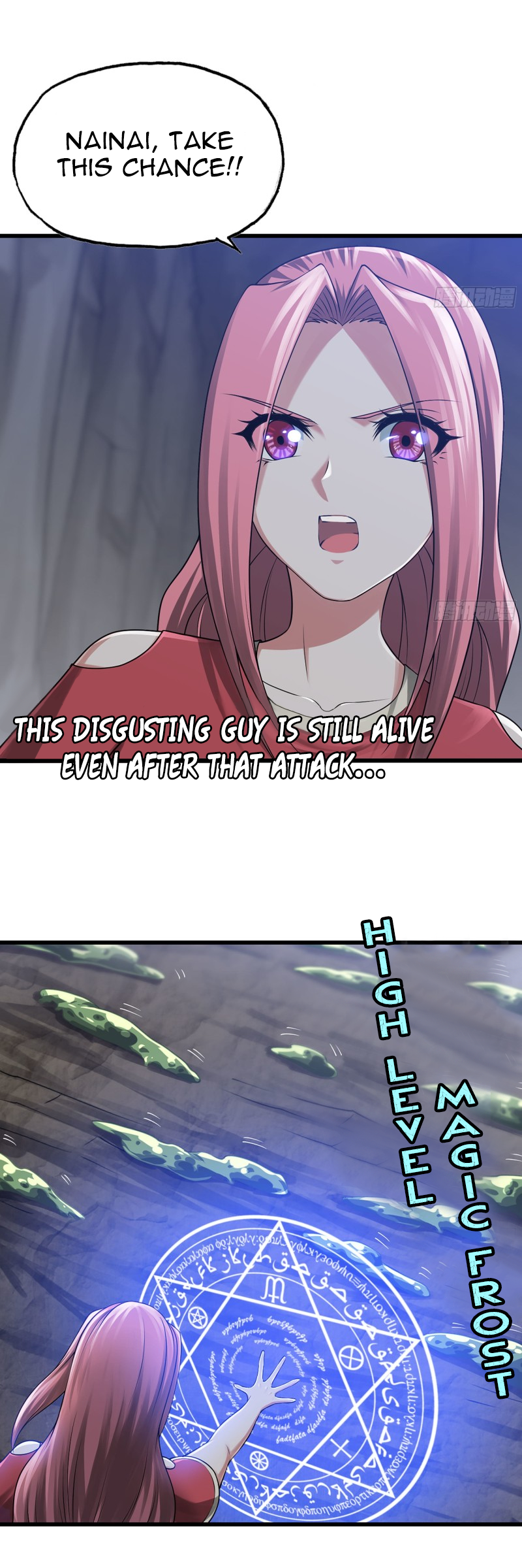 Read My Wife is the Demon Queen EN Manga Online