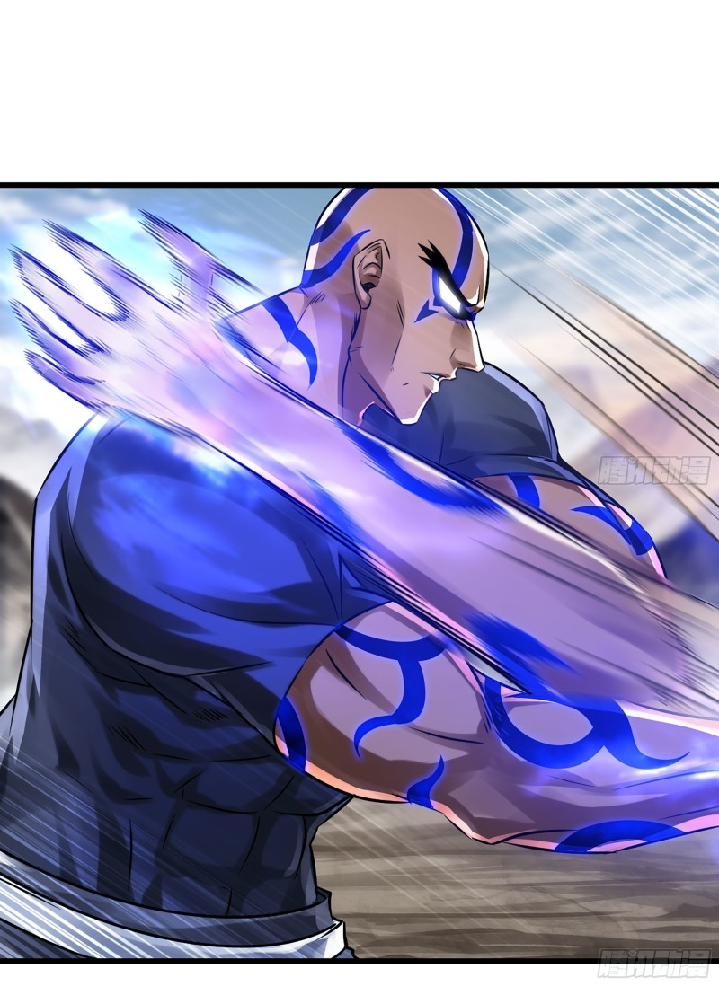 Read My Wife is the Demon Queen EN Manga Online