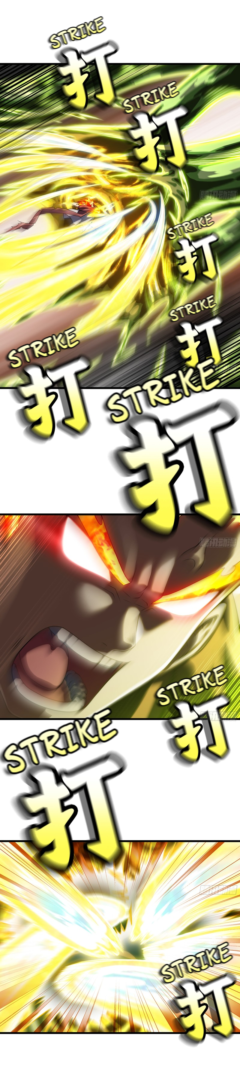 Read My Wife is the Demon Queen EN Manga Online