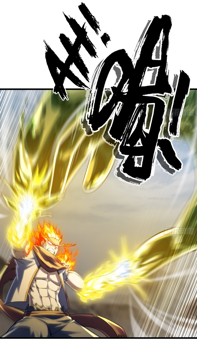 Read My Wife is the Demon Queen EN Manga Online