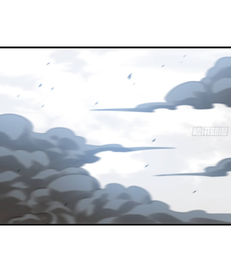 Read My Wife is the Demon Queen EN Manga Online