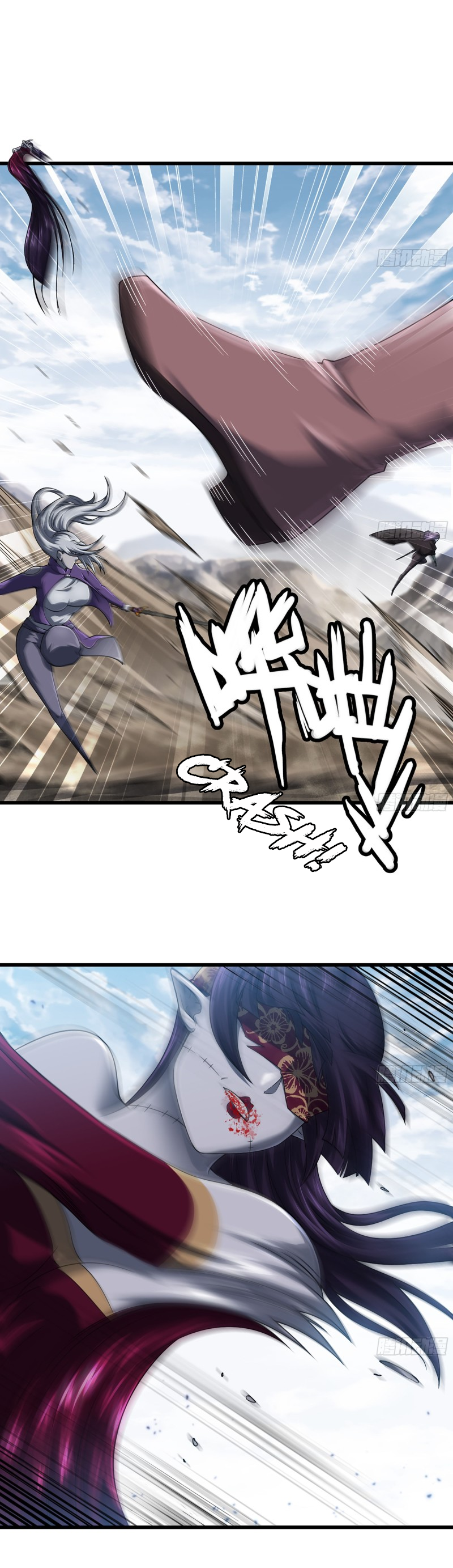 Read My Wife is the Demon Queen EN Manga Online