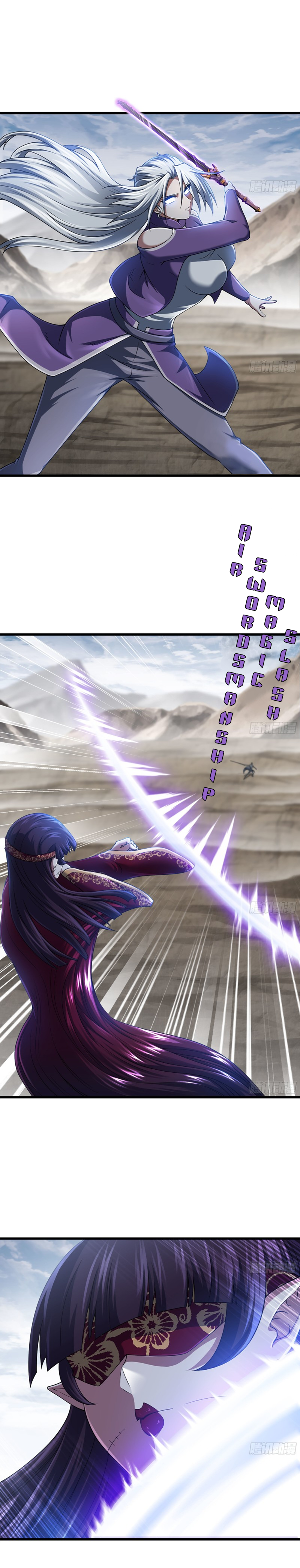 Read My Wife is the Demon Queen EN Manga Online