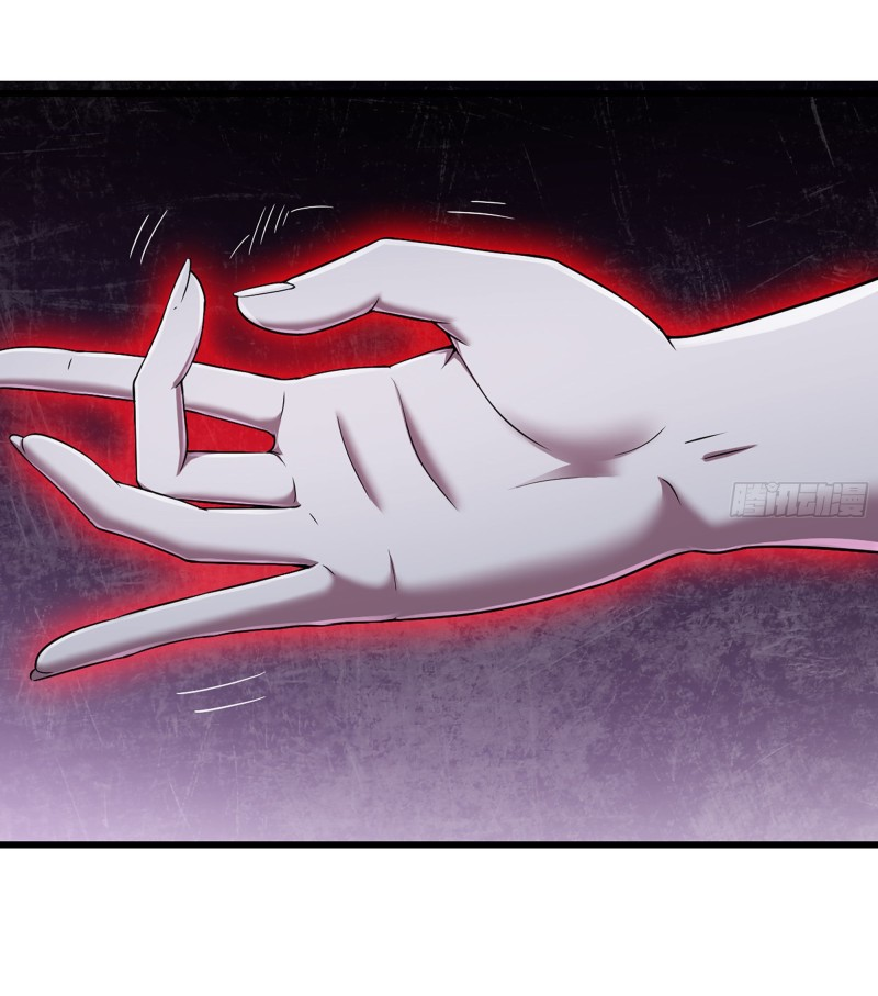 Read My Wife is the Demon Queen EN Manga Online