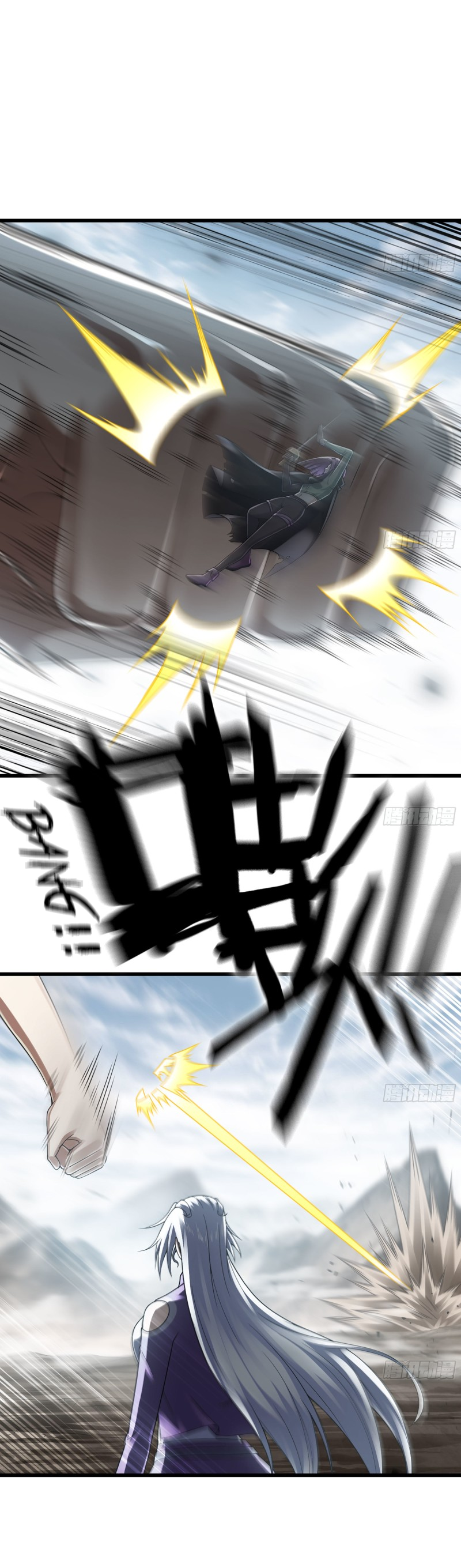 Read My Wife is the Demon Queen EN Manga Online
