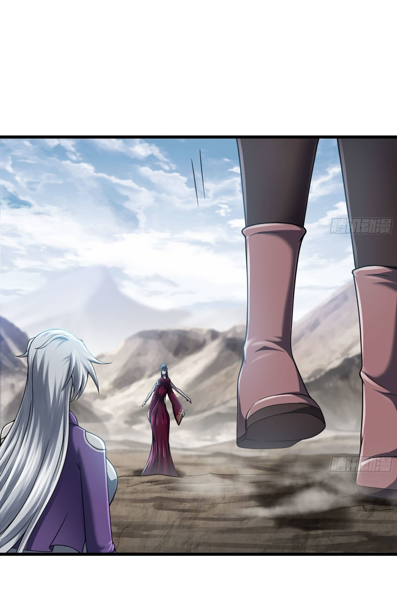 Read My Wife is the Demon Queen EN Manga Online