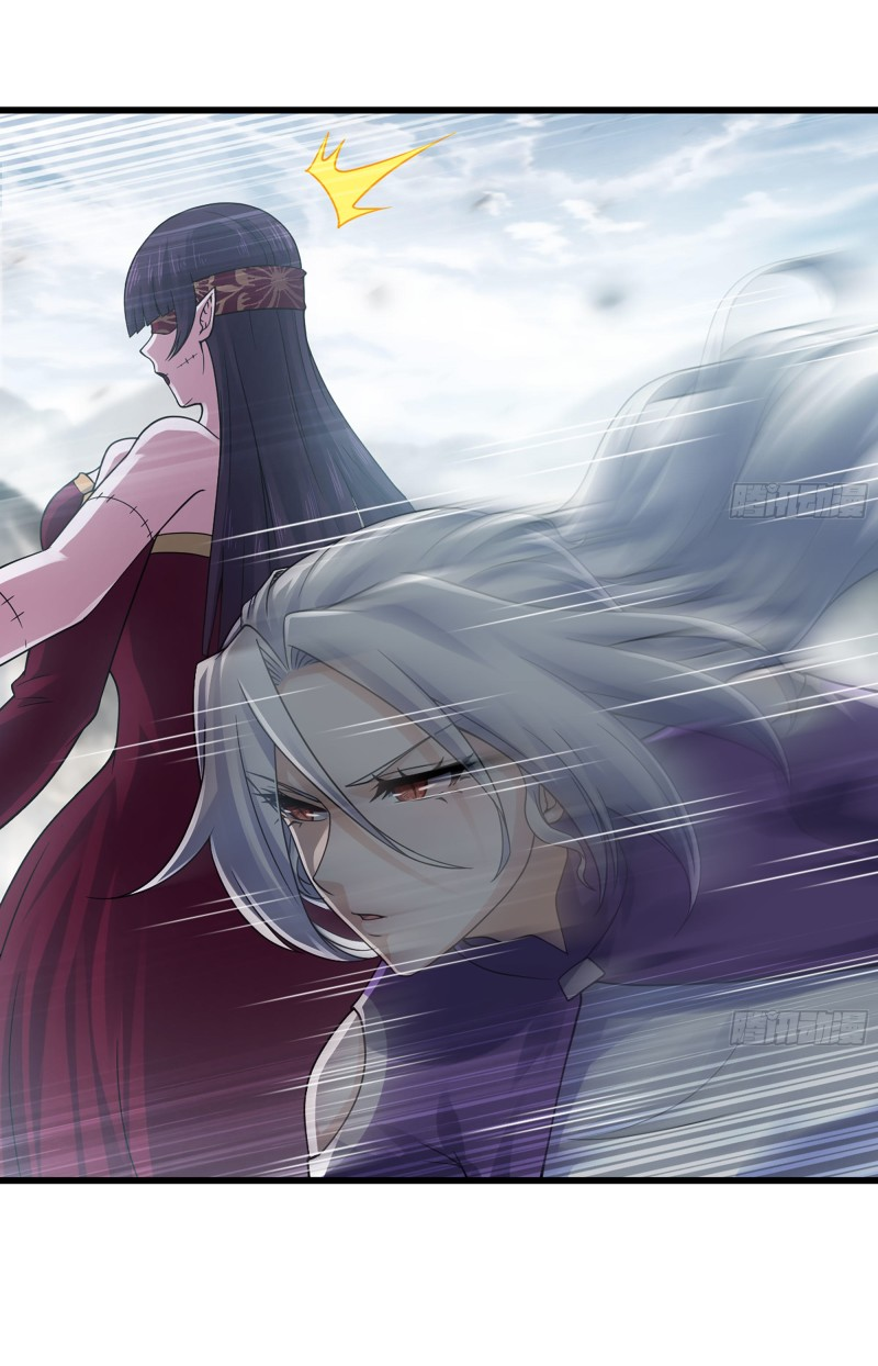 Read My Wife is the Demon Queen EN Manga Online