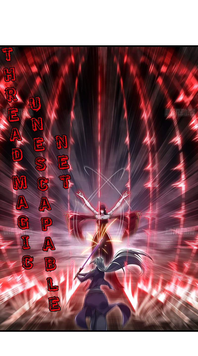Read My Wife is the Demon Queen EN Manga Online