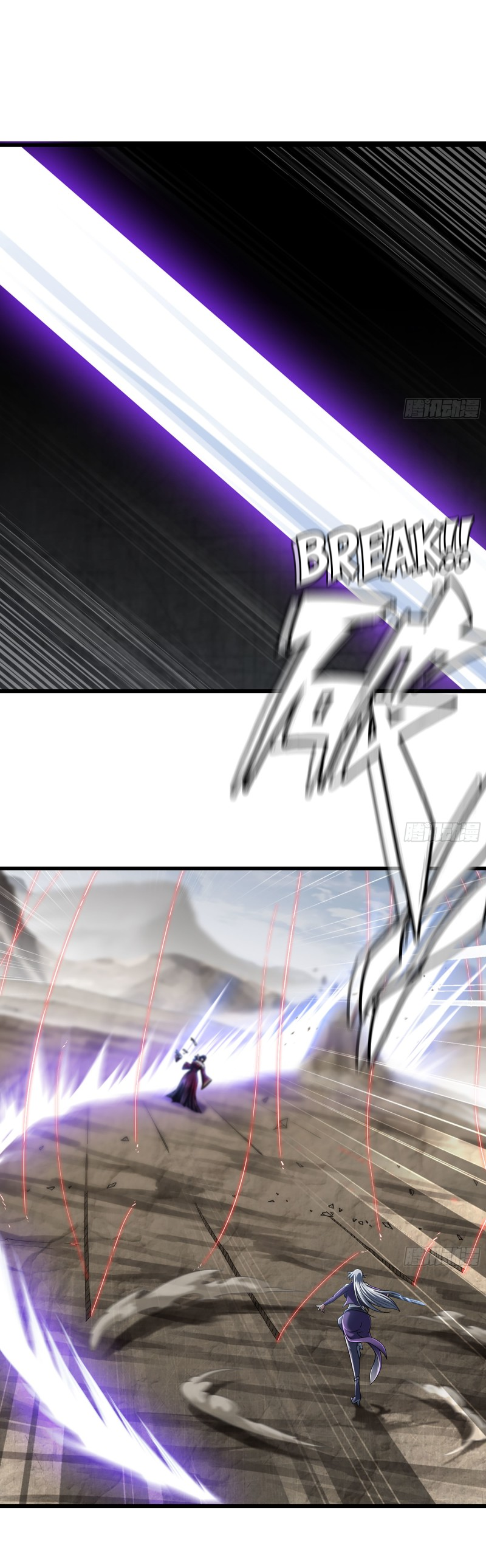 Read My Wife is the Demon Queen EN Manga Online
