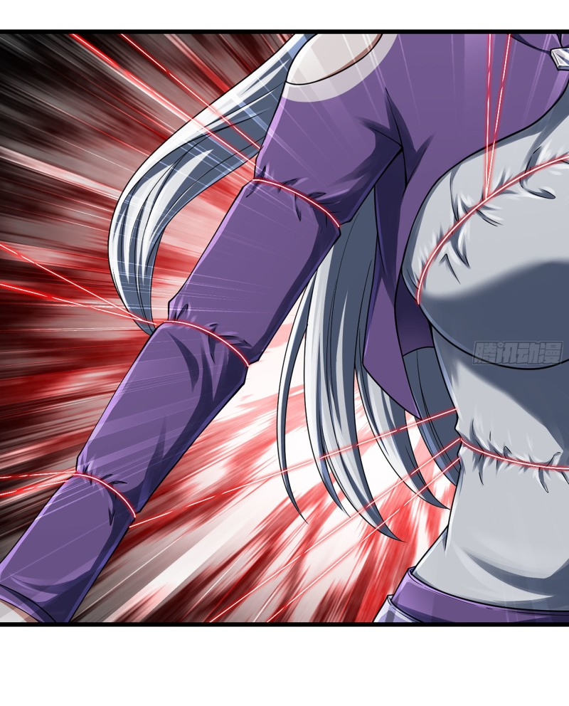 Read My Wife is the Demon Queen EN Manga Online