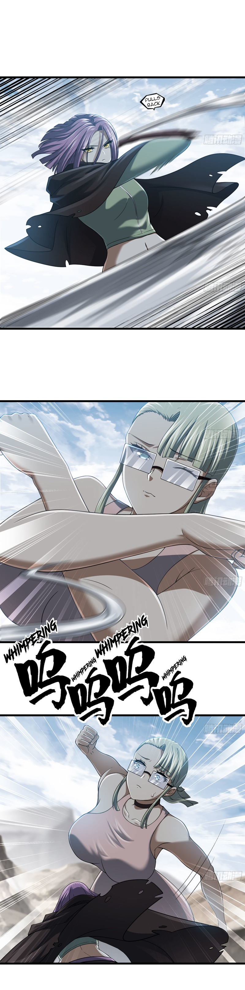 Read My Wife is the Demon Queen EN Manga Online