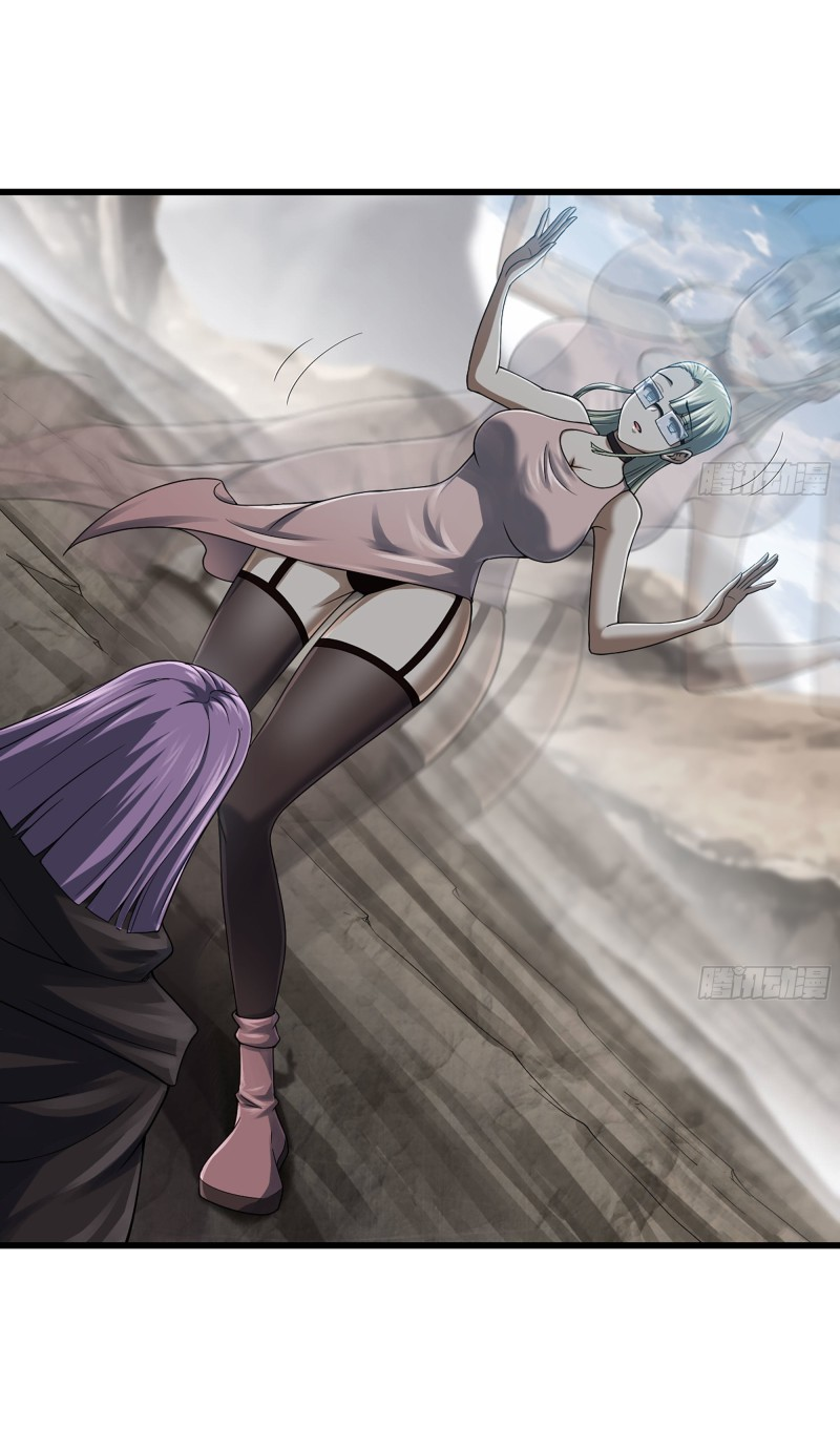 Read My Wife is the Demon Queen EN Manga Online