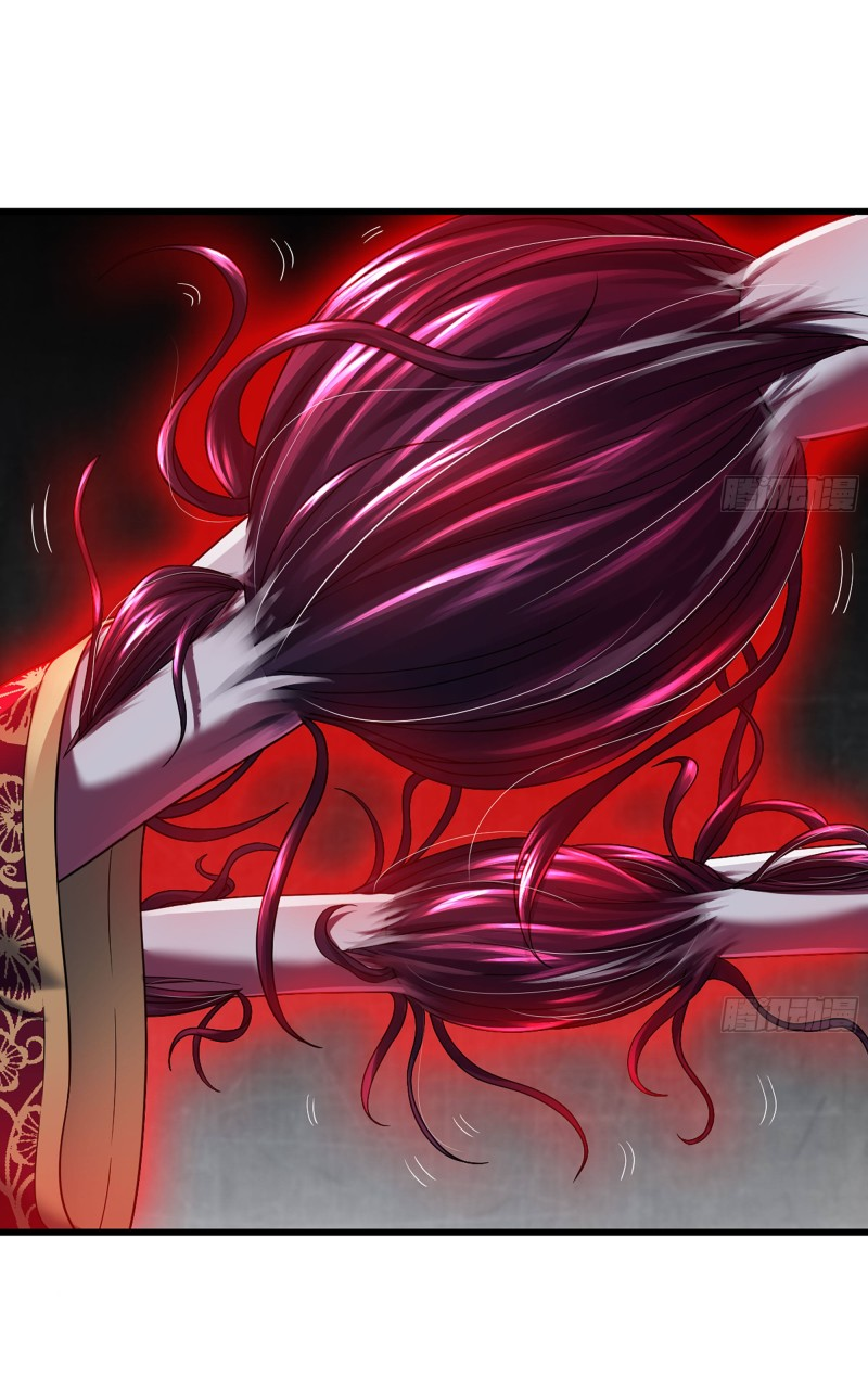 Read My Wife is the Demon Queen EN Manga Online