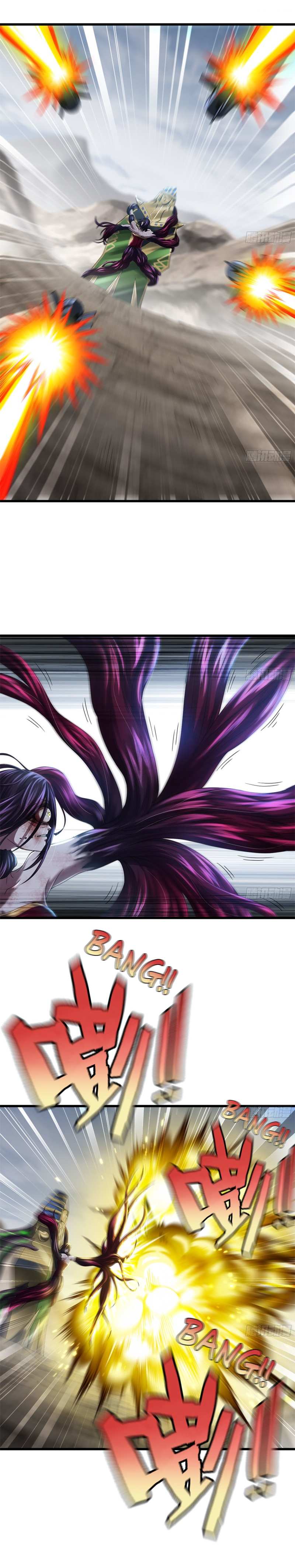 Read My Wife is the Demon Queen EN Manga Online