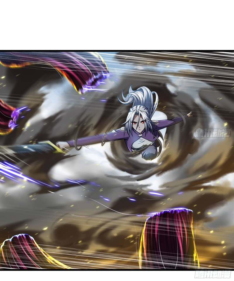 Read My Wife is the Demon Queen EN Manga Online