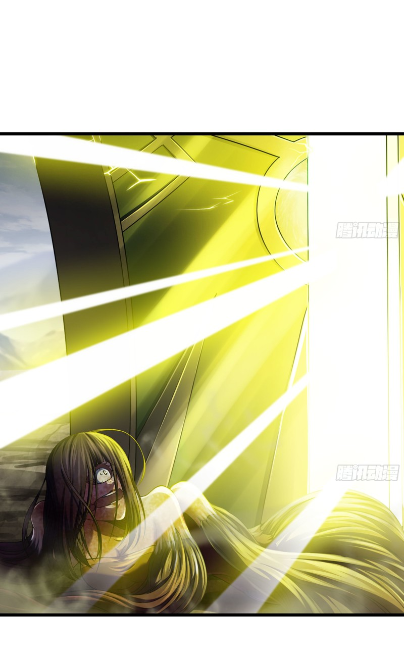 Read My Wife is the Demon Queen EN Manga Online