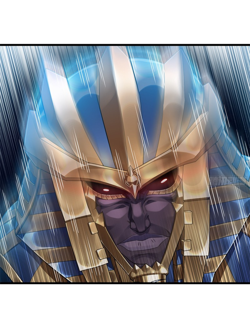 Read My Wife is the Demon Queen EN Manga Online