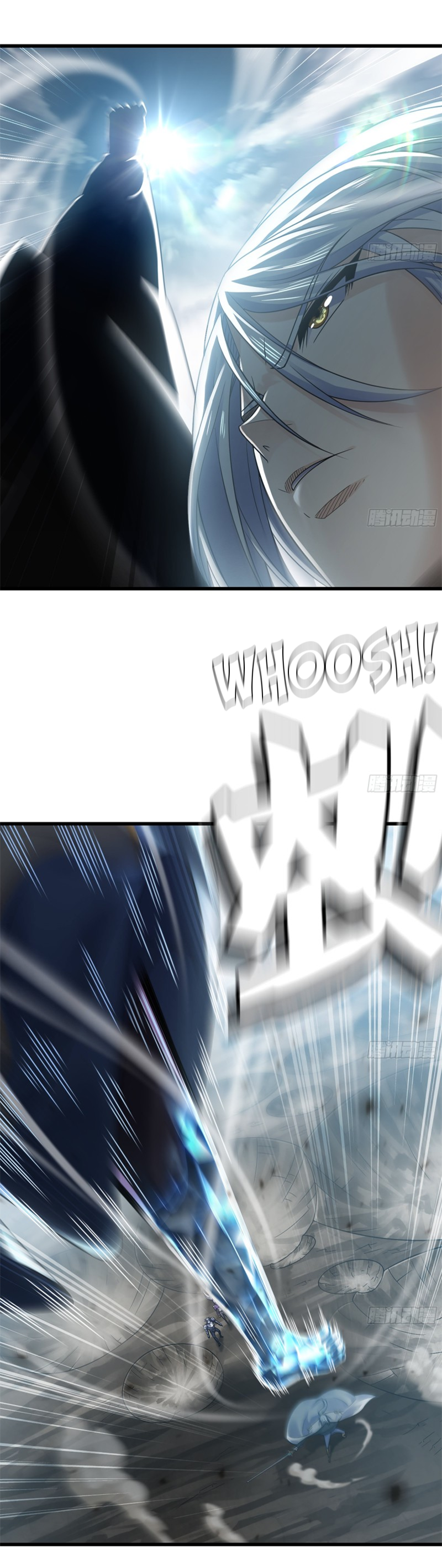 Read My Wife is the Demon Queen EN Manga Online