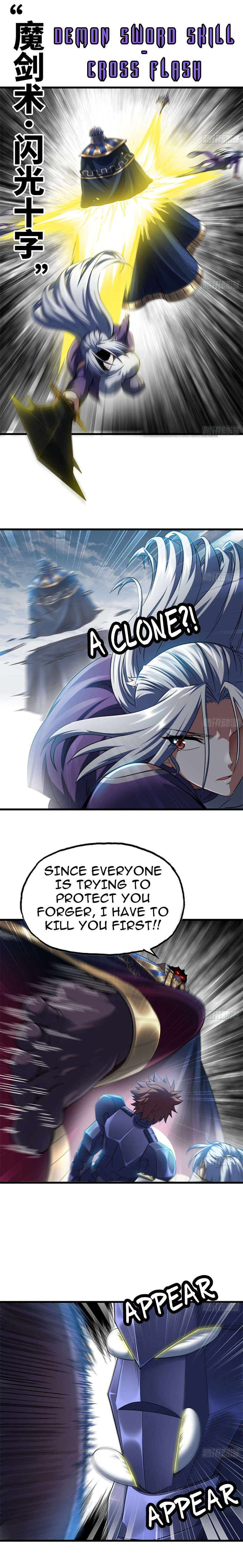 Read My Wife is the Demon Queen EN Manga Online