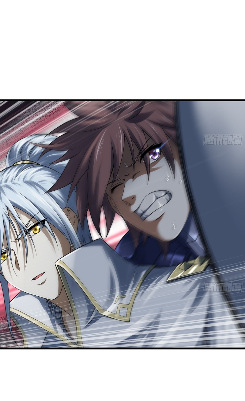 Read My Wife is the Demon Queen EN Manga Online