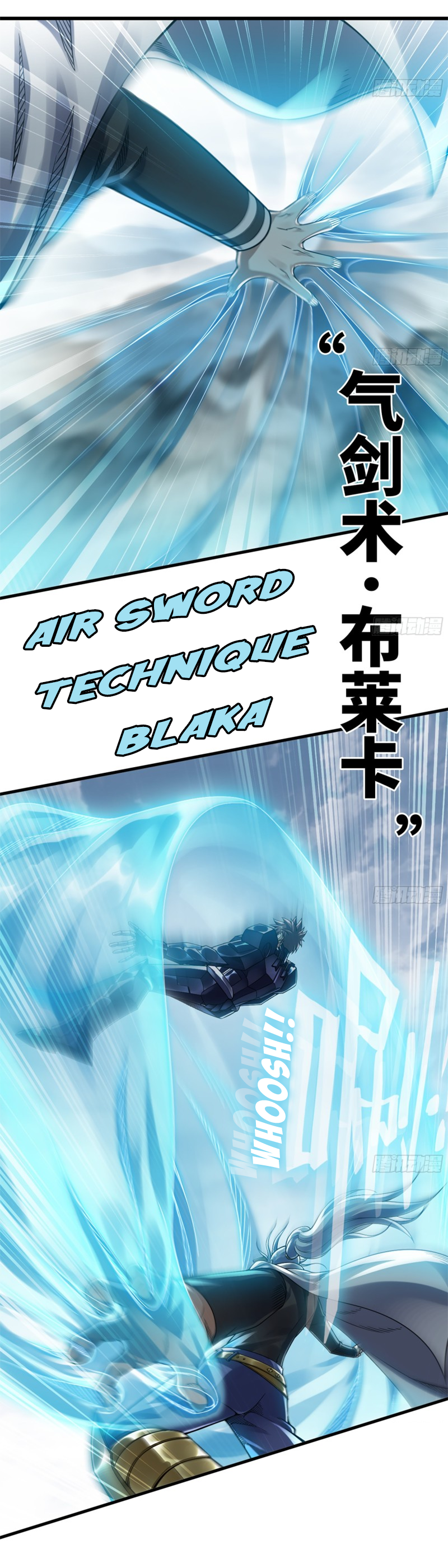 Read My Wife is the Demon Queen EN Manga Online