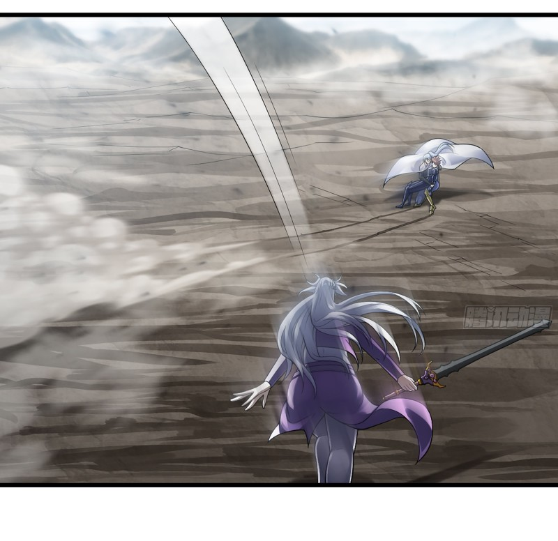 Read My Wife is the Demon Queen EN Manga Online