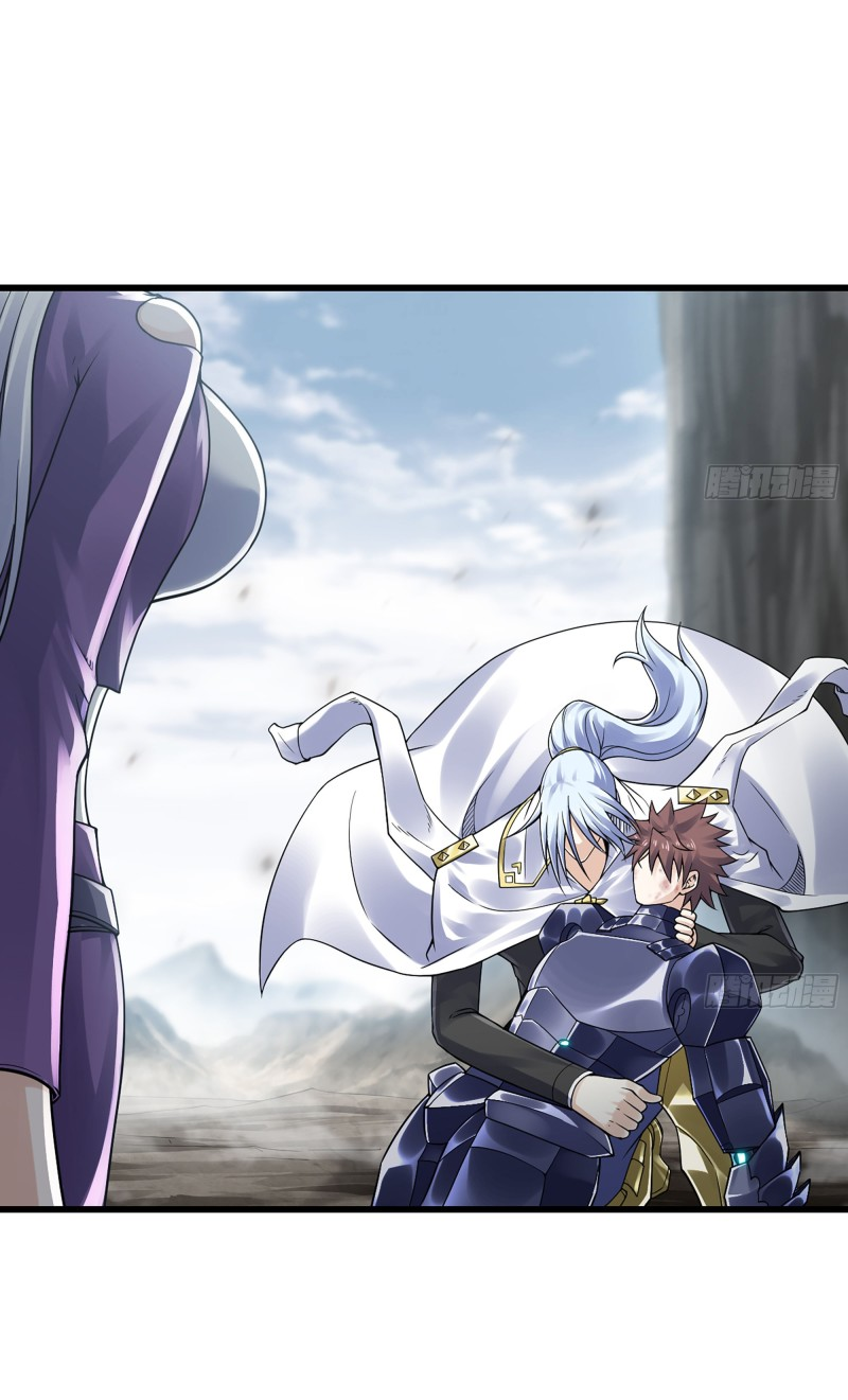 Read My Wife is the Demon Queen EN Manga Online
