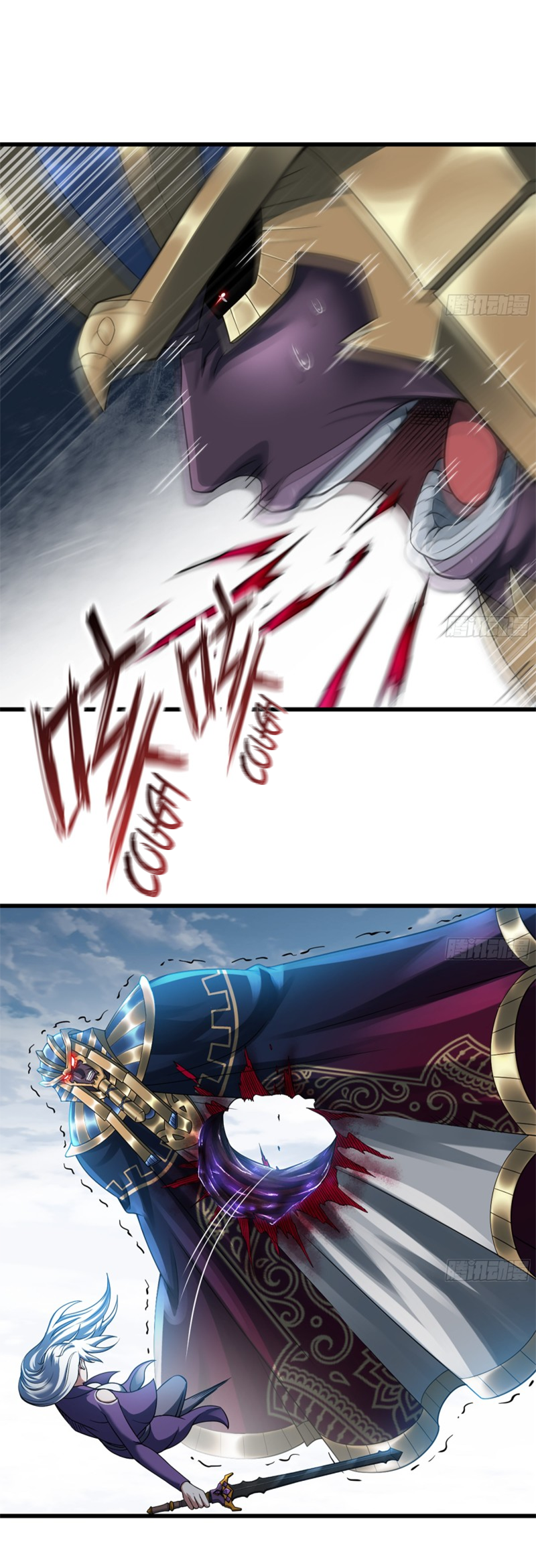 Read My Wife is the Demon Queen EN Manga Online
