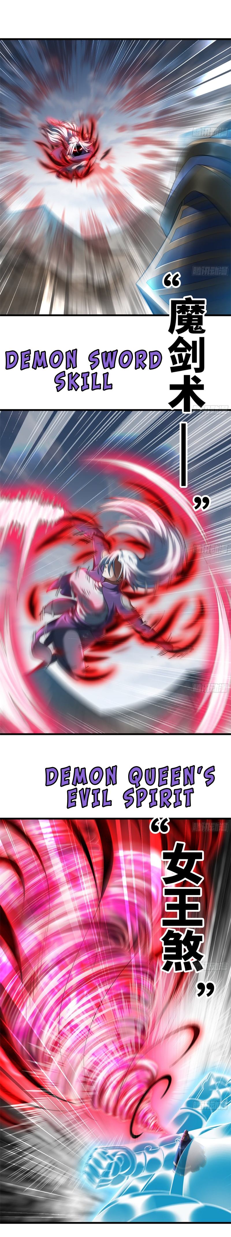 Read My Wife is the Demon Queen EN Manga Online