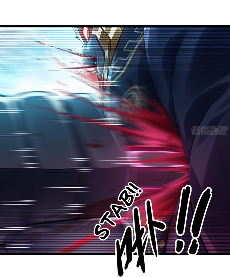Read My Wife is the Demon Queen EN Manga Online