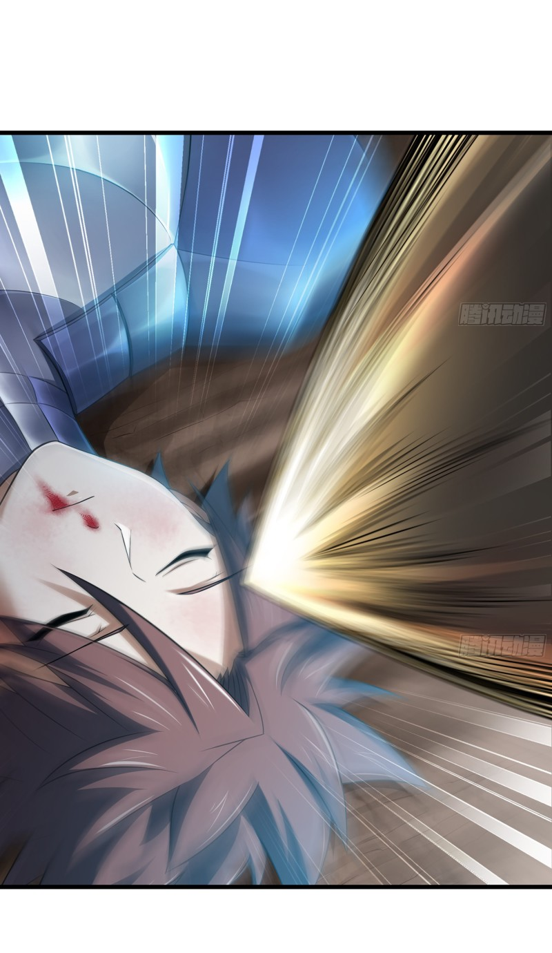 Read My Wife is the Demon Queen EN Manga Online