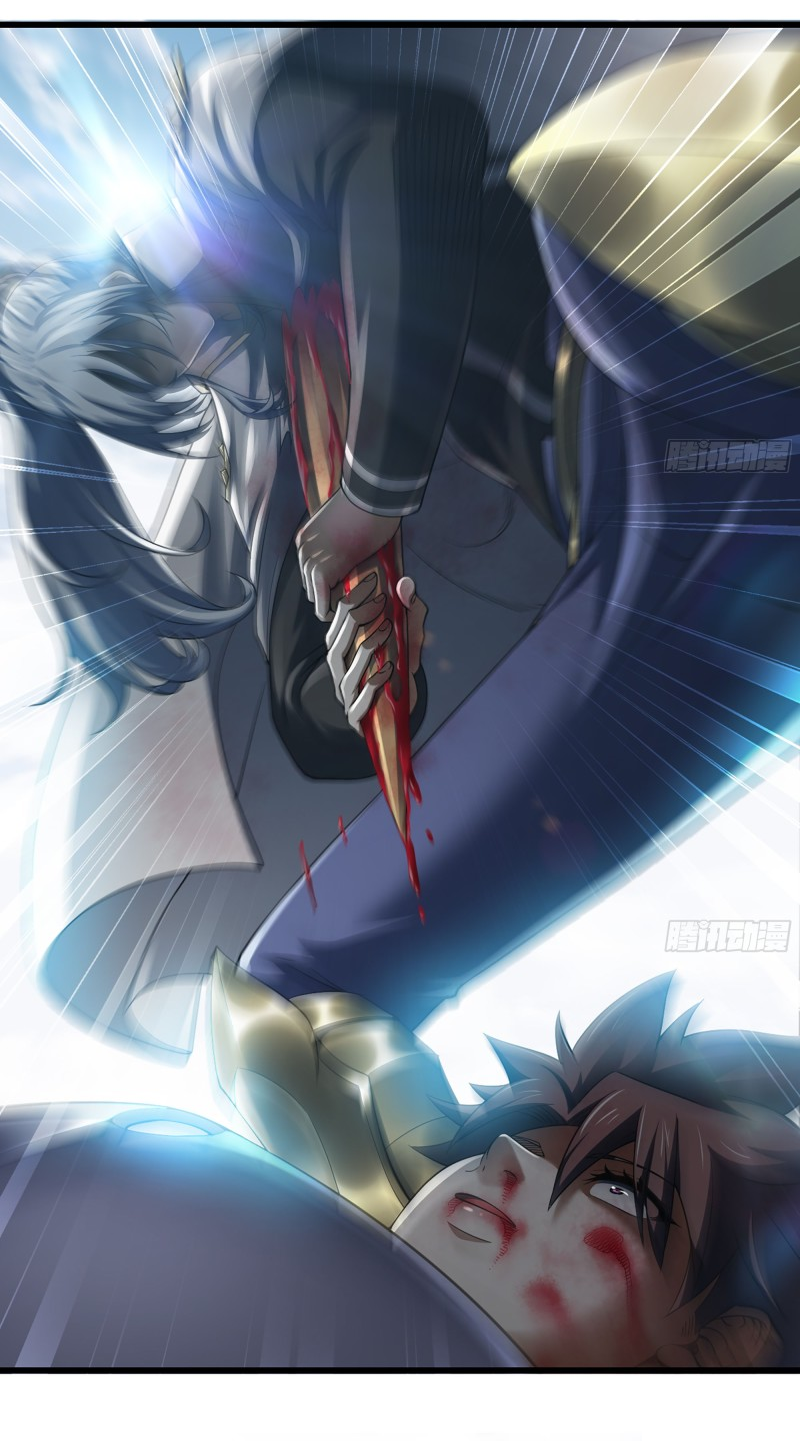 Read My Wife is the Demon Queen EN Manga Online