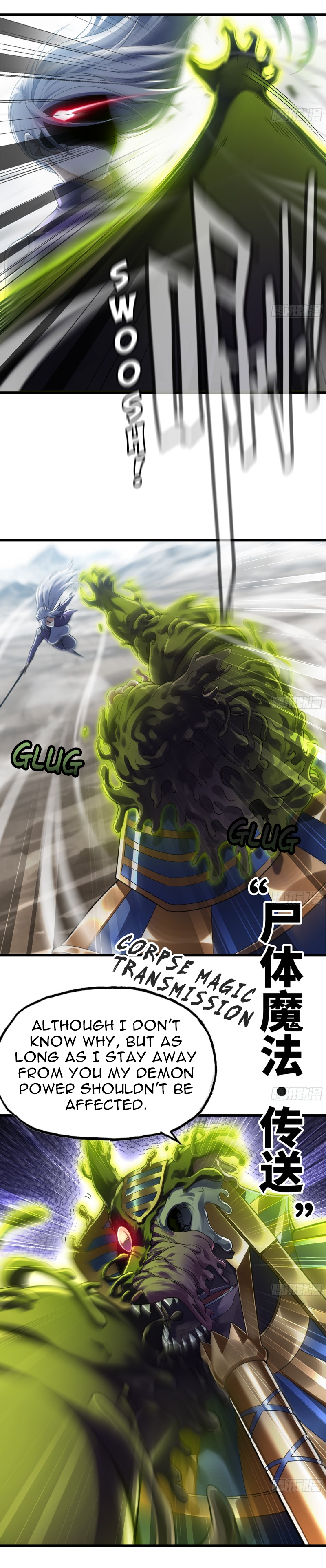 Read My Wife is the Demon Queen EN Manga Online