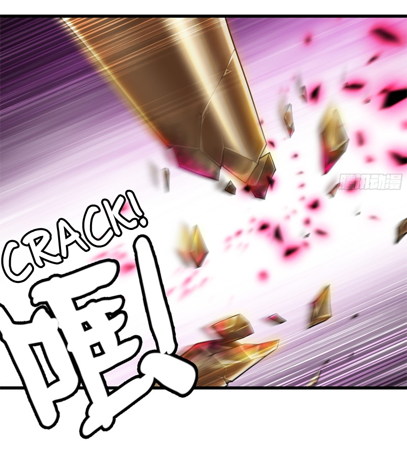 Read My Wife is the Demon Queen EN Manga Online