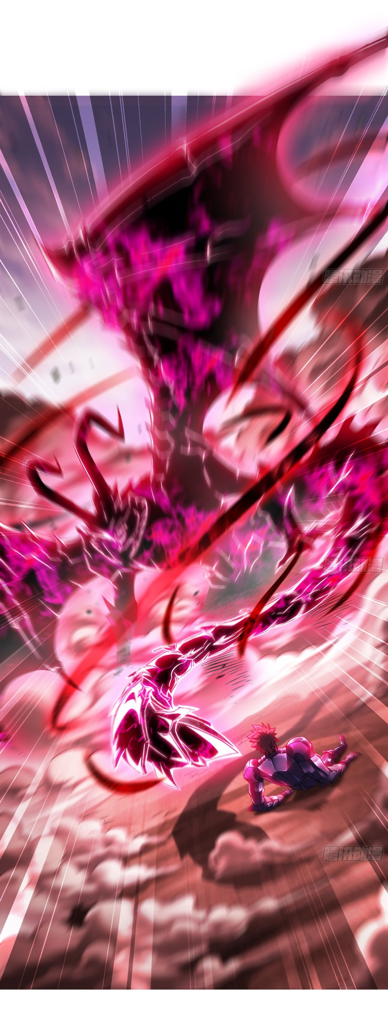 Read My Wife is the Demon Queen EN Manga Online