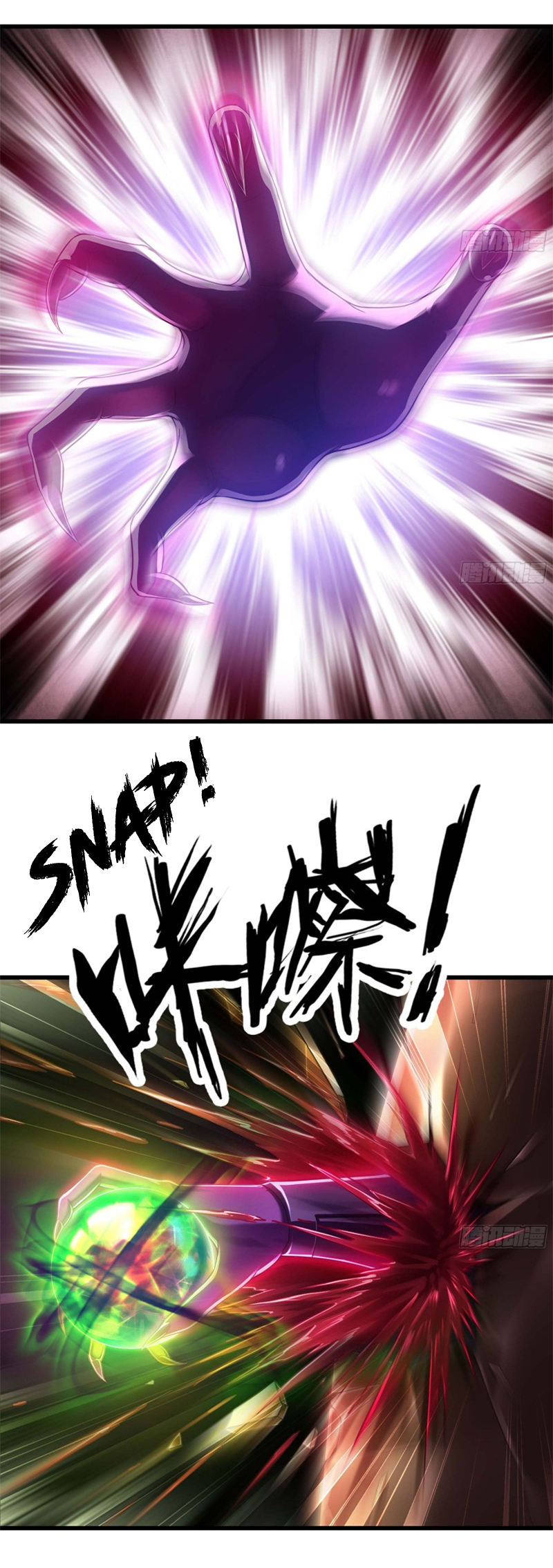 Read My Wife is the Demon Queen EN Manga Online