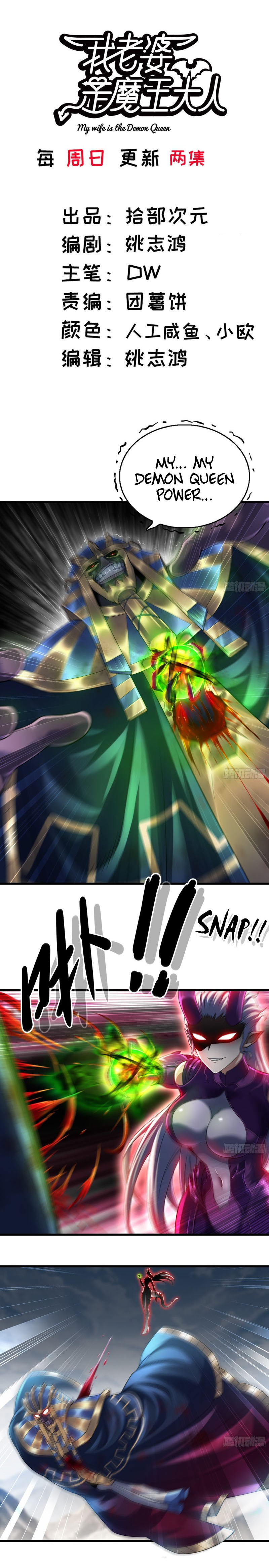 Read My Wife is the Demon Queen EN Manga Online