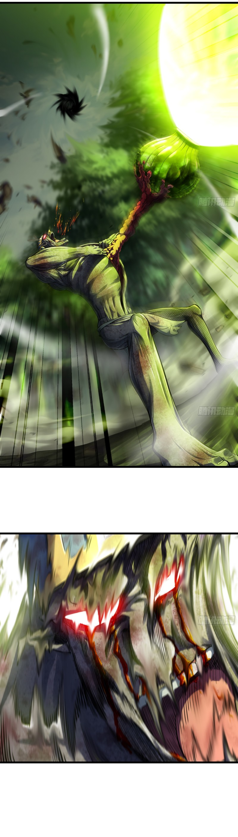 Read My Wife is the Demon Queen EN Manga Online