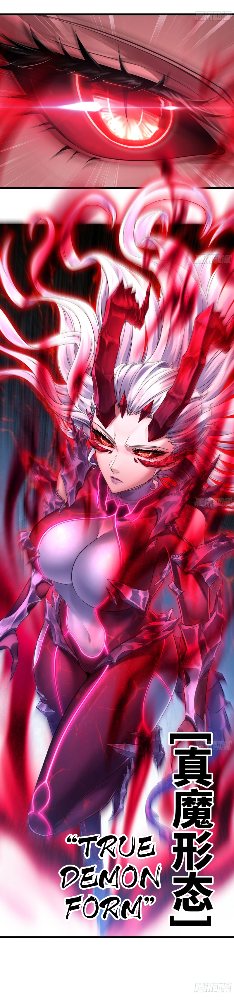 Read My Wife is the Demon Queen EN Manga Online