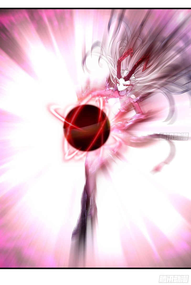 Read My Wife is the Demon Queen EN Manga Online