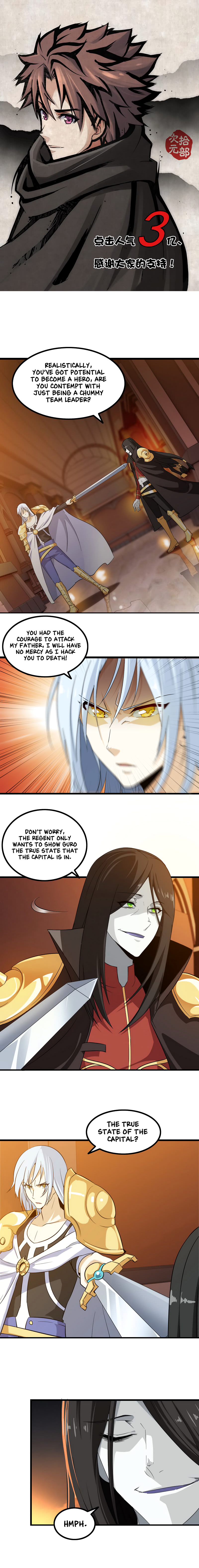 Read My Wife is the Demon Queen EN Manga Online