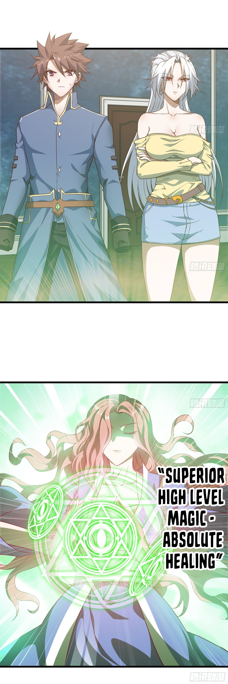 Read My Wife is the Demon Queen EN Manga Online
