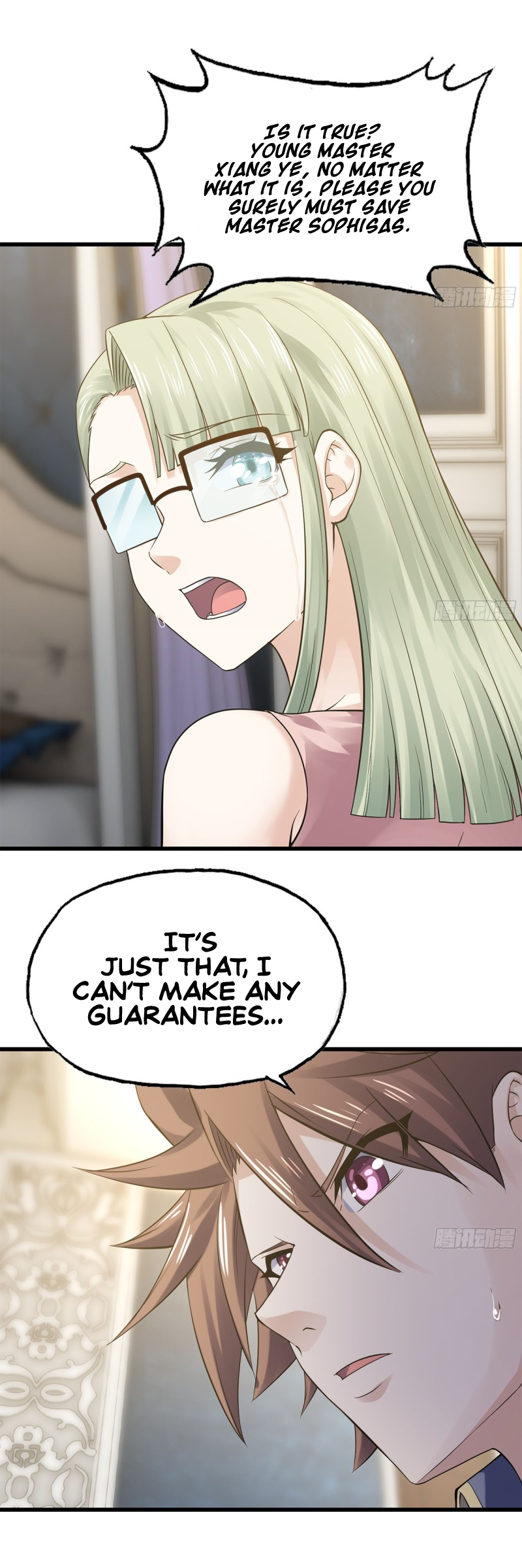 Read My Wife is the Demon Queen EN Manga Online