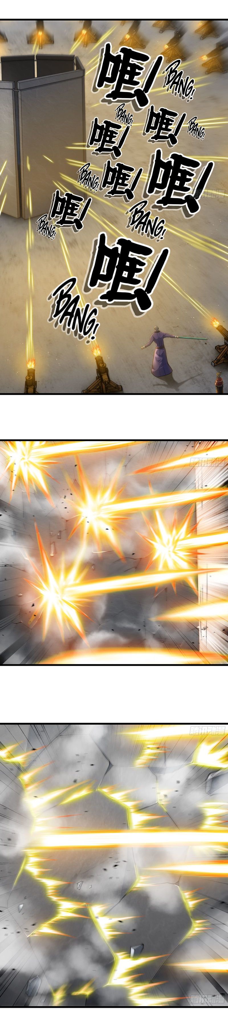 Read My Wife is the Demon Queen EN Manga Online